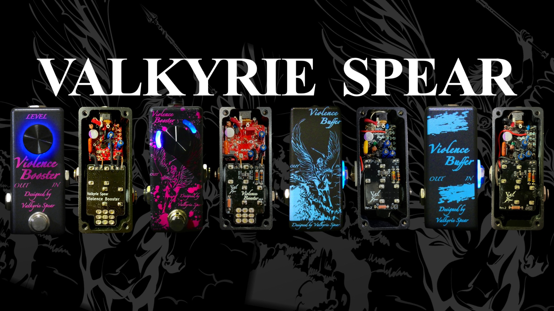 Valkyrie Spear 初代 Violence Booster TIS58 dfca08346d84655f822daabd44649f